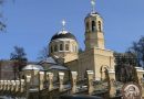 Russian Athonite representation monastery suspends its work in Kiev