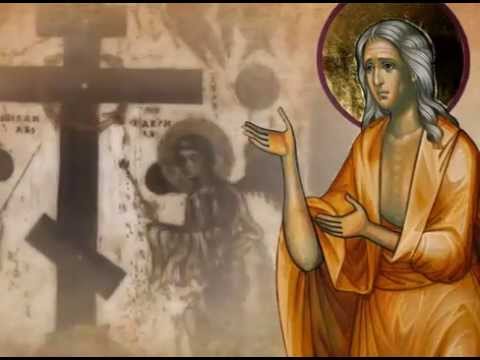 Hitting the Wall – What happened with St. Mary of Egypt?