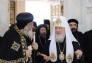 Patriarch Kirill proposes to bring relics of Egyptian fathers of Orthodox Church to Russia