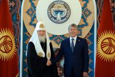 President of Kyrgyzstan receives Patriarch Kirill of Moscow and all Rus’