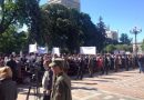 Priests, flock of Ukrainian Orthodox Church rally in front of Ukrainian parliament against bill on ‘special status’ of their church