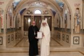 Romanian Patriarch Daniel receives SVOTS President