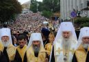 Ukrainian Orthodox Church of Moscow Patriarchate remains one of the largest religious organizations in Ukraine – Culture Ministry