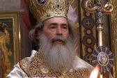 Patriarch Theophilos of Jerusalem condemns actions aimed against canonical Ukrainian Orthodox Church