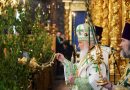 Patriarch Kirill drew a parallel between spiritual life and mobile connection