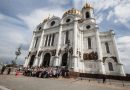 Over 1.75 million people go on pilgrimage to St. Nicholas relics in Moscow