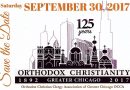 125th Anniversary of Orthodox Christianity in Chicago to be celebrated September 30