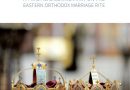 SVS Press releases “Building an Orthodox Marriage” by Antiochian Bishop John
