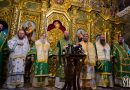 Hierarchs of local Orthodox Churches express support for Canonical Ukrainian Orthodox Church