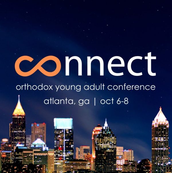 New Young Adult Conference Announced