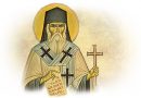 St. Mark of Ephesus: A True Ecumenist