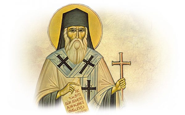 St. Mark of Ephesus: A True Ecumenist