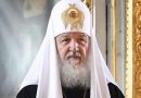 Primate of Russian Orthodox Church expresses condolences over terror attack in Barcelona