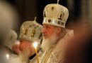 Russian Patriarch: Serbia doesn’t feel like foreign country