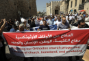 Palestinians demonstrate against sale of Greek Orthodox property in Jerusalem