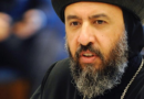 Bishop Angaelos named president of the Bible Society