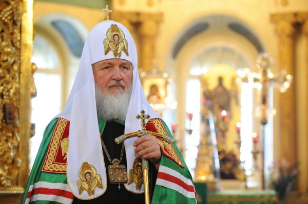 Patriarch Kirill’s Congratulations to Archbishop Chrysostomos of Cyprus on the occasion of 40th Anniversary of His Episcopal Consecration