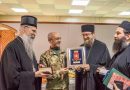 Serbian Orthodox Church Will Always Respect Their True Friends
