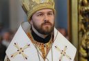 Metropolitan Hilarion, “To Eliminate ISIS on its Territory is not Enough”