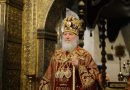 Patriarch Kirill Speaks of ‘Unprecedented Pressure’ for Purpose of Compromising Russia’s Sports Achievements