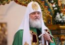 Patriarch Kirill Favors Preserving Jerusalem’s Special Status