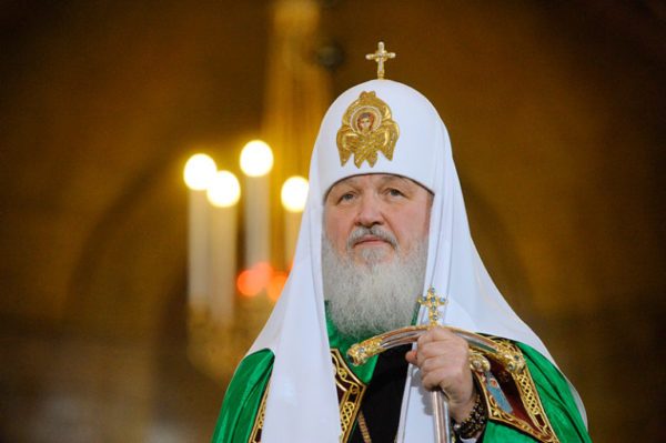 His Holiness Patriarch Kirill Greets Participants of the V World Holocaust Forum