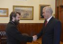 Metropolitan Hilarion Meets with Newly Appointed Ambassador of Cuba to Russia