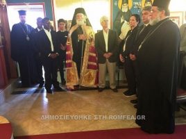 First Orthodox Monastery Opened in South…