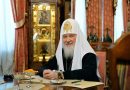 Patriarch Kirill’s Paschal Message to Heads of Non-Orthodox Churches