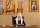 Patriarch Kirill: Temples in Universities are a Place Where Professors and Students Form an Opinion about the Church