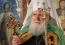 Patriarch Neophyte of Bulgaria: We Are Looking Forward to Patriarch Kirill’s Arrival