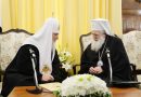 His Holiness Patriarch Kirill meets with His Holiness Patriarch Neophyte of Bulgaria and members of the Holy Synod of the Bulgarian Orthodox Church