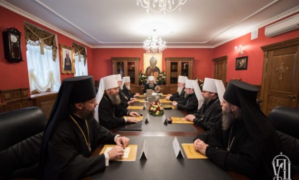 Synod of the Ukrainian Orthodox Church Holds its First Session in 2018