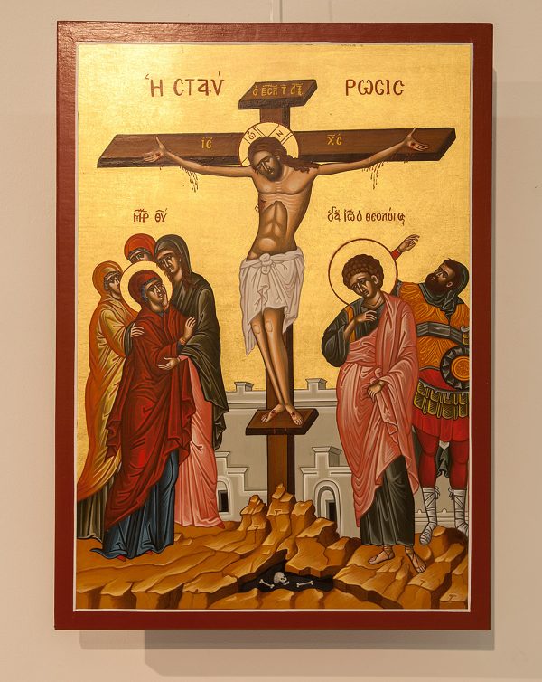 Great and Holy Friday: The Icon of the Crucifixion