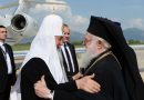 Patriarch Kirill Begins His Visit to the Albanian Orthodox Church