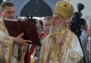 Patriarch Irinej at Mlaka: Serbs Must not Forget Their Victims, but They Must Forgive