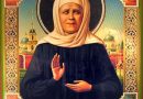 Blessed Matrona of Moscow Included in Romanian Orthodox Church Calendar