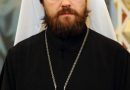 Staging of Babchenko’s Death Immoral Deed – Metropolitan Hilarion