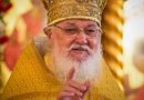 Oldest Cleric of the Russian Orthodox Church Abroad Passed Away