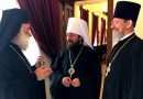 Metropolitan Hilarion Meets with His Beatitude Patriarch Theodoros of Alexandria