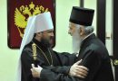 Primate of Serbian Church completes his visit to Moscow