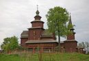 Russians and Americans Gather to Pray Together in English Near Moscow