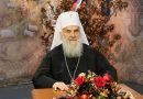 Serbian Patriarch is Listed in the “Peacemaker” Base as an Enemy of Ukraine