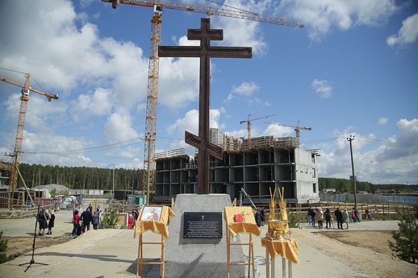 Foundation Stone to the Church of Passion-Bearer Eugeny Botkin Laid in the Urals