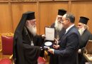 State Duma Committee Chairman Meets with Primate and Holy Synod Members of Greek Orthodox Church
