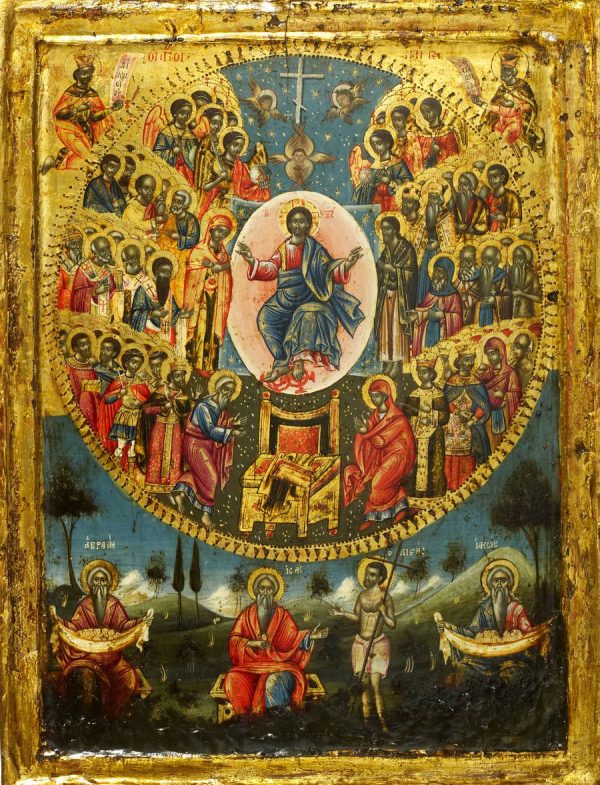 Everyday Holiness: Homily for the Sunday of All Saints in the Orthodox Church