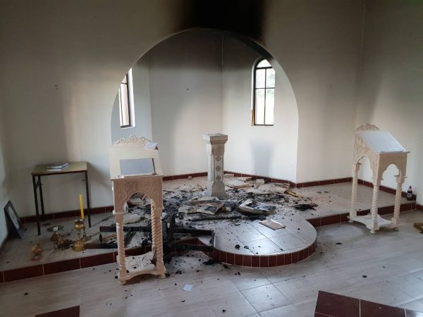 Orthodox Church Set on Fire in Bosnia and Herzegovina