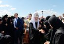 Patriarch Kirill Consecrates Church of Venerable Martyr Elizabeth in St. Elizabeth Convent in Alapayevsk