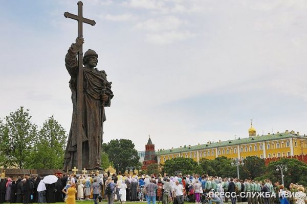Delegations from 10 Orthodox Churches Gather in Moscow to Celebrate the Baptism of Rus’