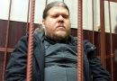 Prosecutor Seeks 7 years in Penal Colony for ‘God Kuzya’ for Creation of Sect & Fraud
